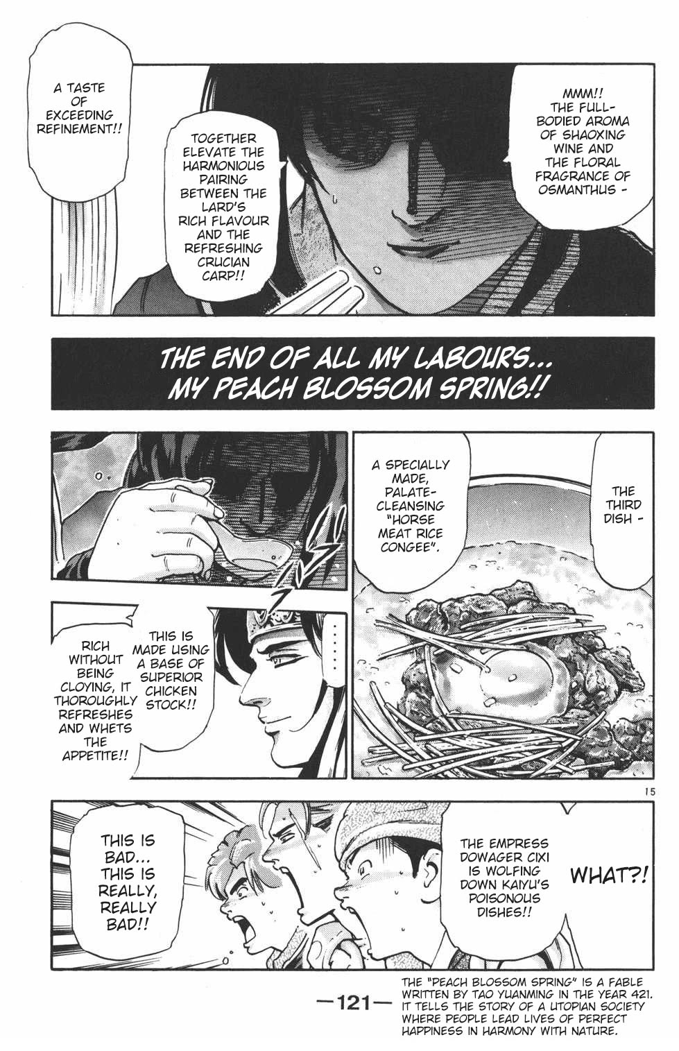 Shin Chuuka Ichiban! Chapter 103 page 15 - Chapter 103: Ultimate Dish: Eight Exorcism Trigrams!