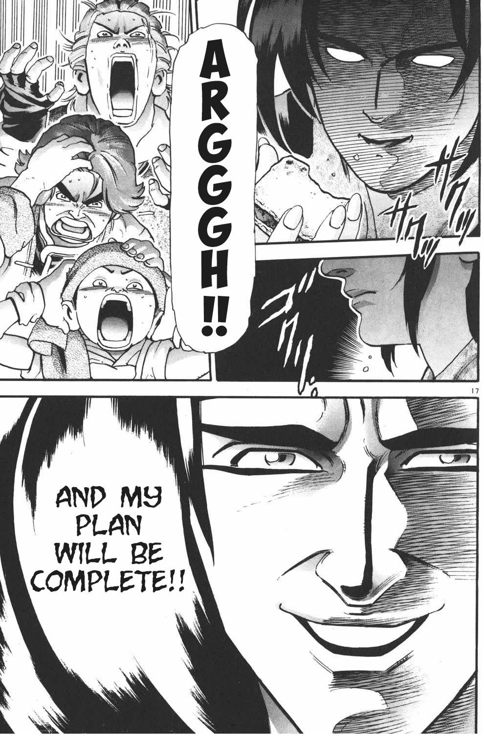 Shin Chuuka Ichiban! Chapter 103 page 17 - Chapter 103: Ultimate Dish: Eight Exorcism Trigrams!