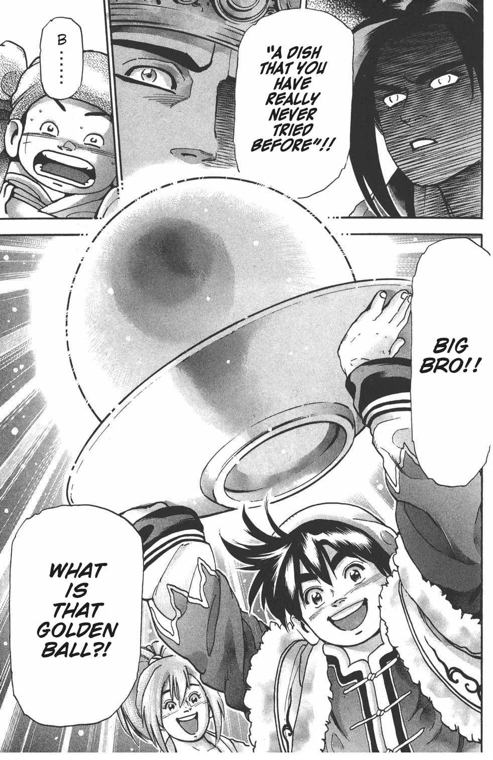 Shin Chuuka Ichiban! Chapter 103 page 19 - Chapter 103: Ultimate Dish: Eight Exorcism Trigrams!