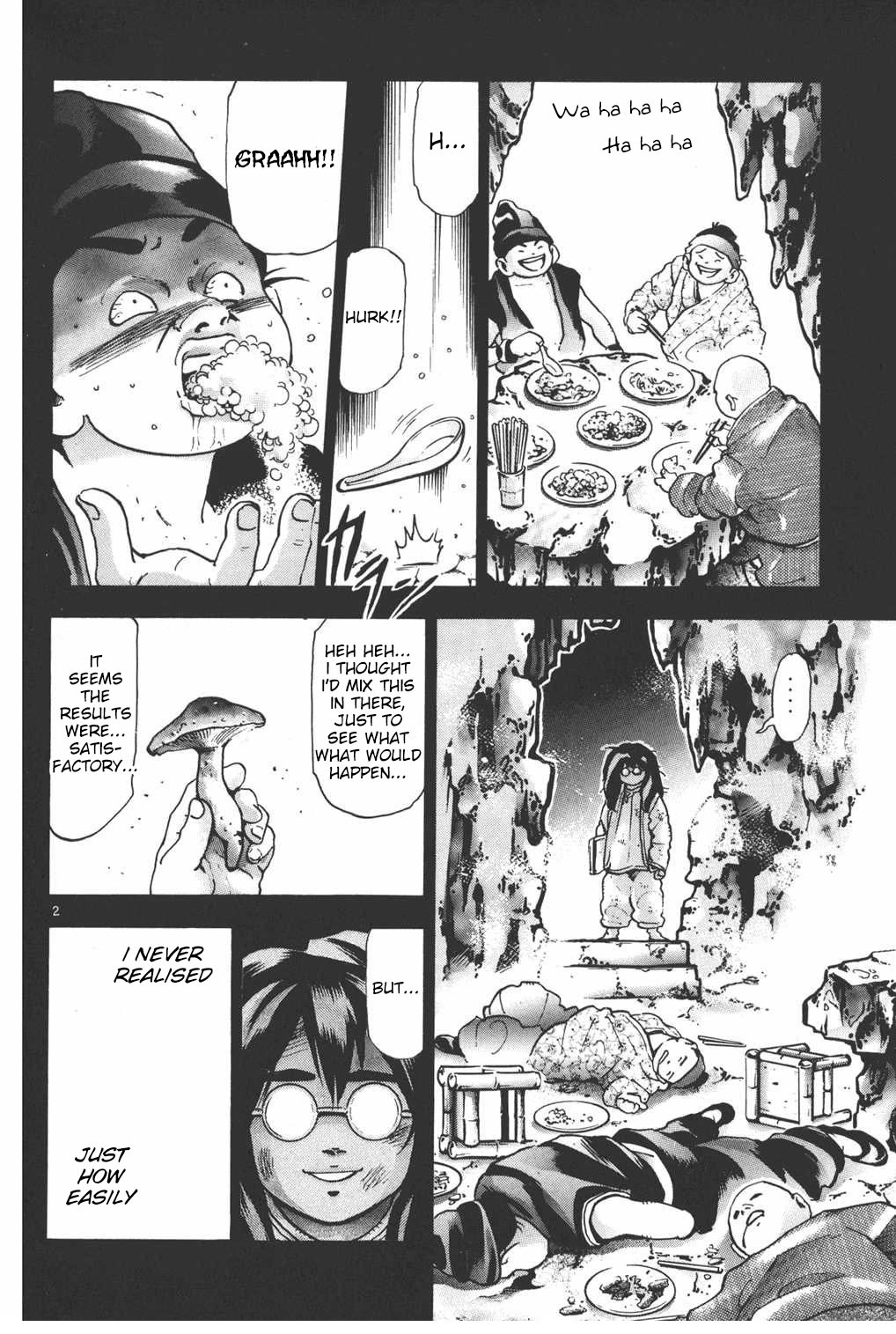 Shin Chuuka Ichiban! Chapter 103 page 2 - Chapter 103: Ultimate Dish: Eight Exorcism Trigrams!