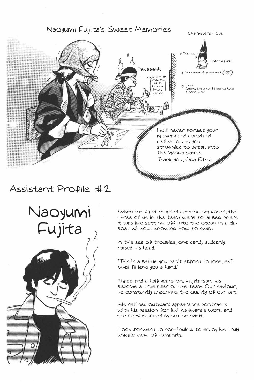 Shin Chuuka Ichiban! Chapter 103 page 20 - Chapter 103: Ultimate Dish: Eight Exorcism Trigrams!