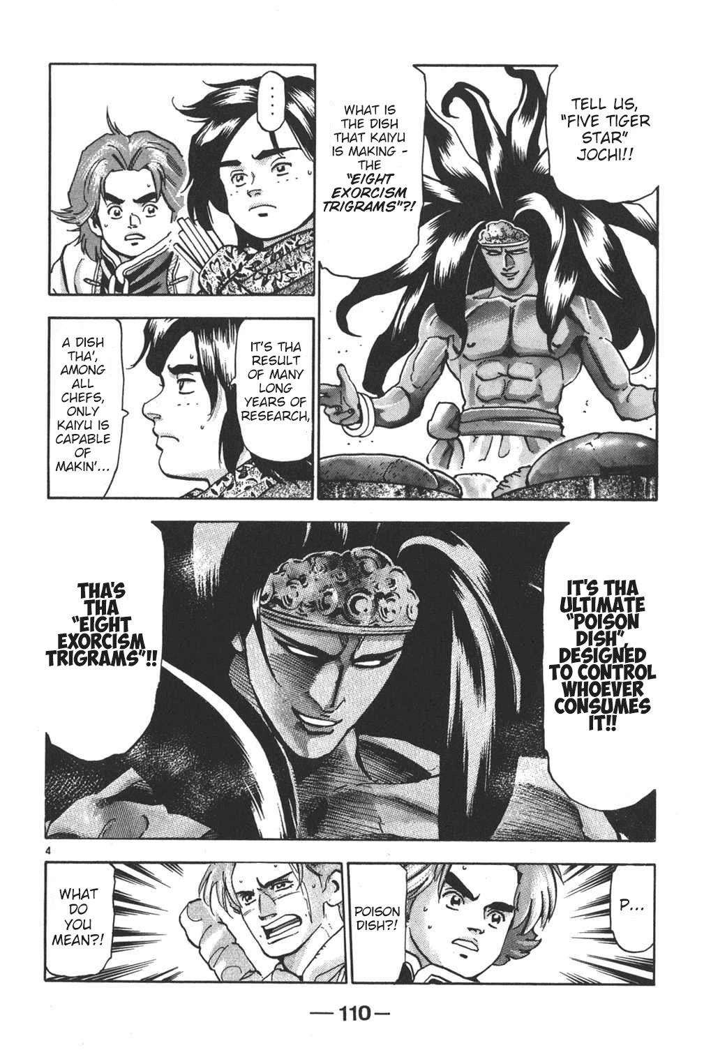Shin Chuuka Ichiban! Chapter 103 page 4 - Chapter 103: Ultimate Dish: Eight Exorcism Trigrams!