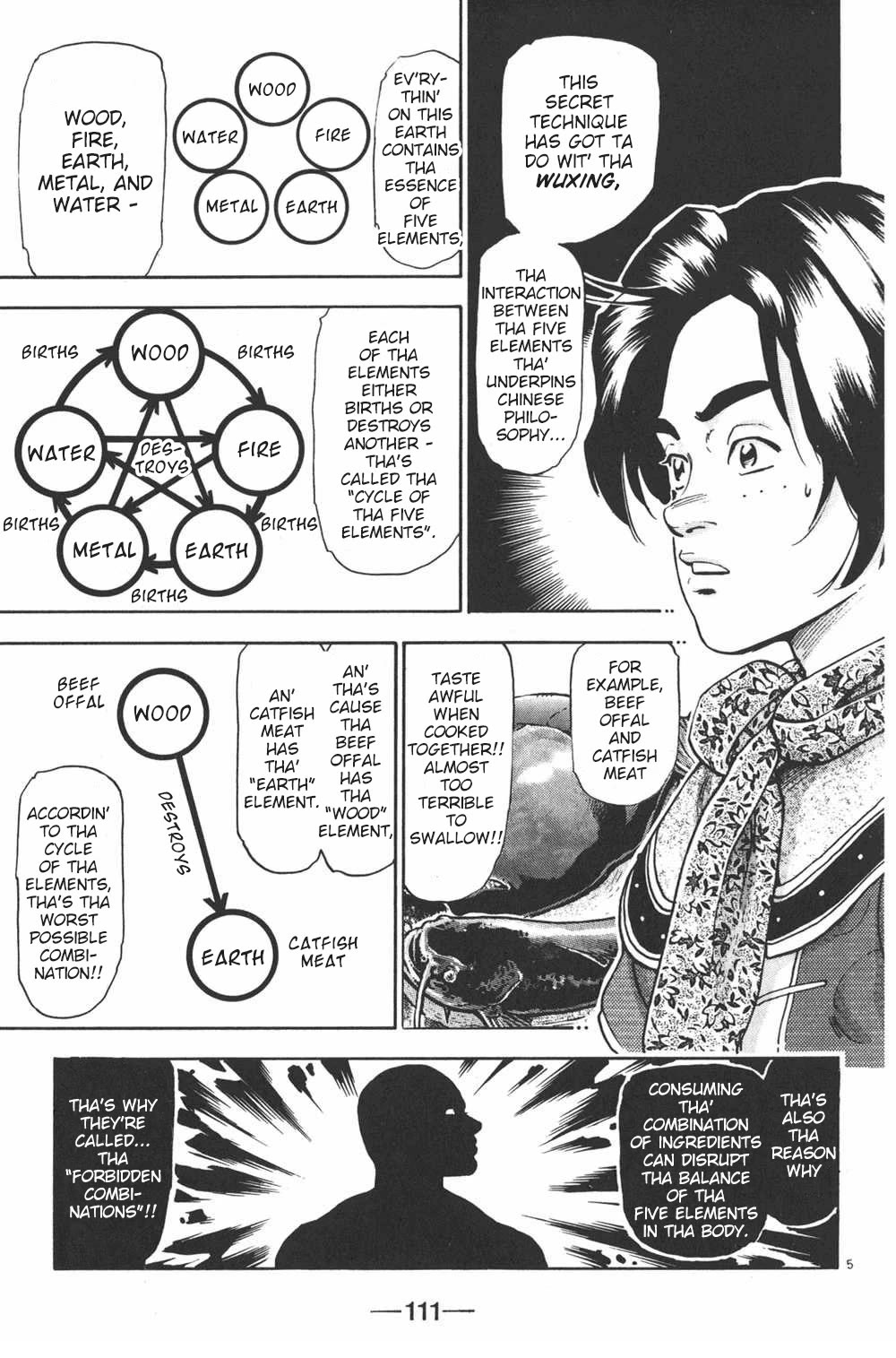 Shin Chuuka Ichiban! Chapter 103 page 5 - Chapter 103: Ultimate Dish: Eight Exorcism Trigrams!