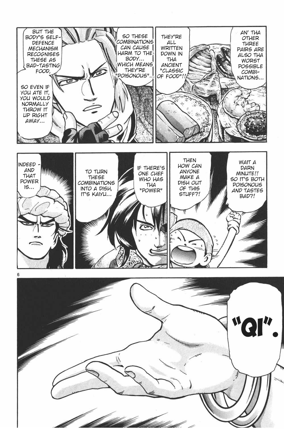 Shin Chuuka Ichiban! Chapter 103 page 6 - Chapter 103: Ultimate Dish: Eight Exorcism Trigrams!
