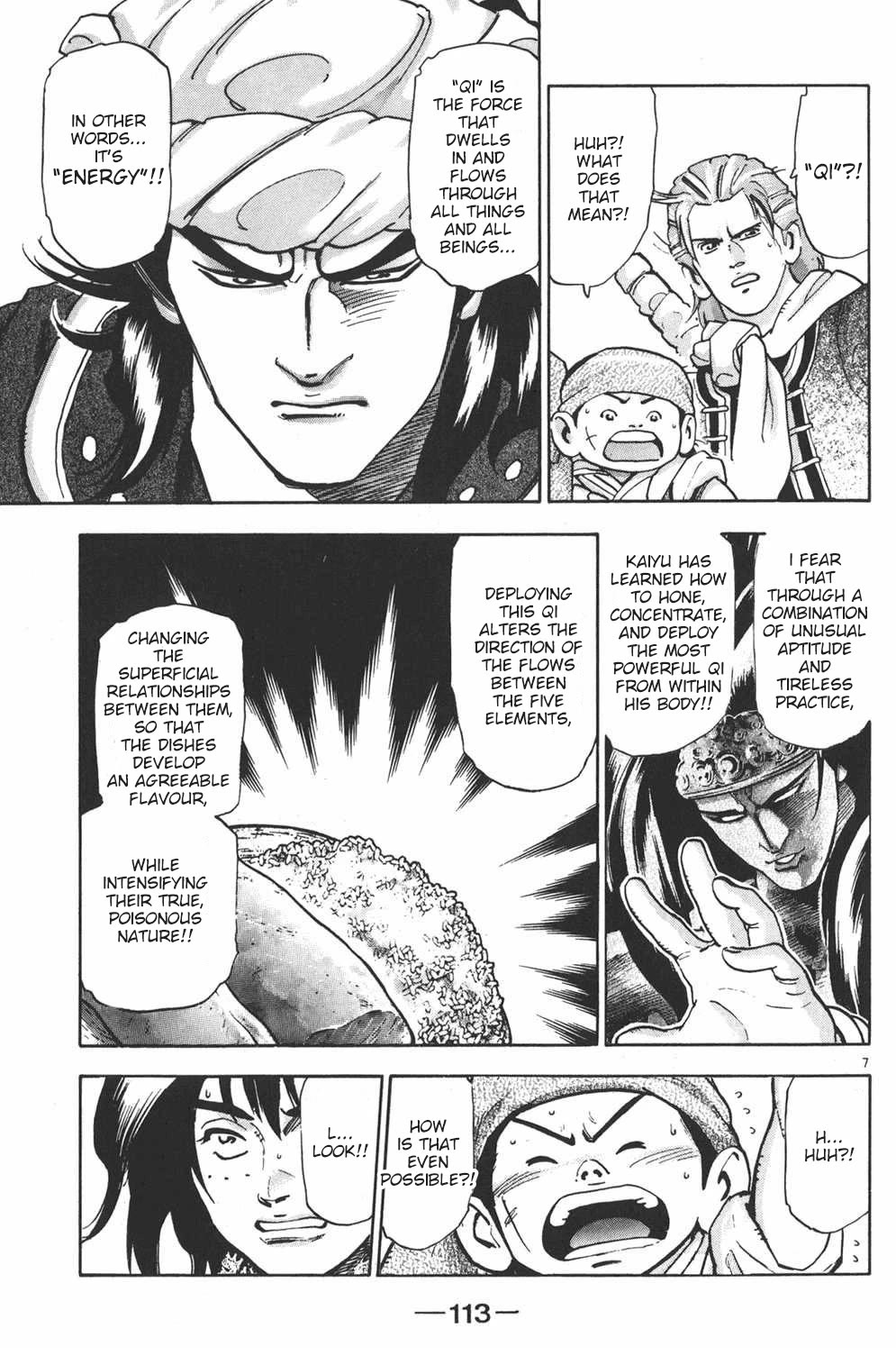 Shin Chuuka Ichiban! Chapter 103 page 7 - Chapter 103: Ultimate Dish: Eight Exorcism Trigrams!