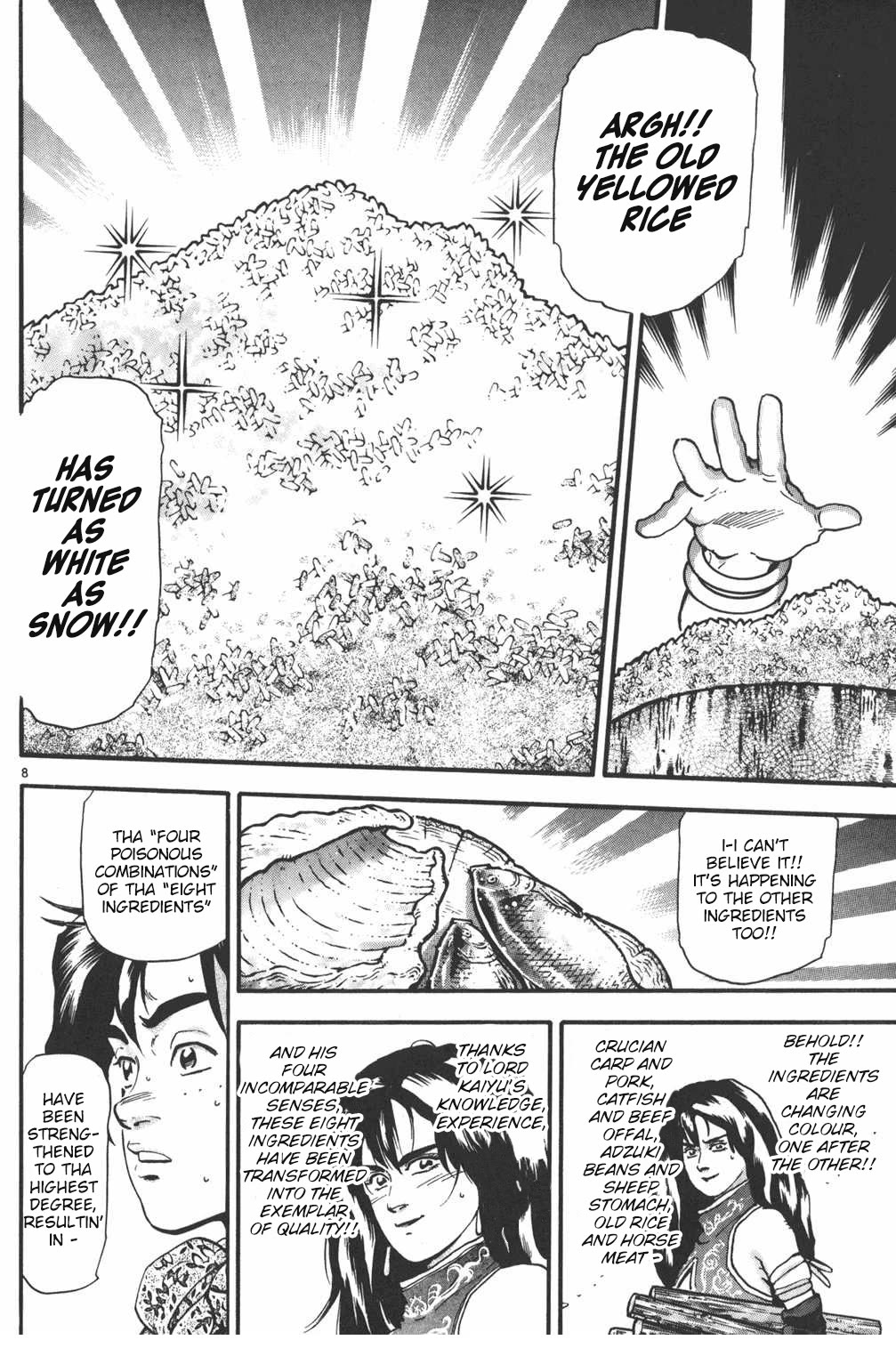 Shin Chuuka Ichiban! Chapter 103 page 8 - Chapter 103: Ultimate Dish: Eight Exorcism Trigrams!