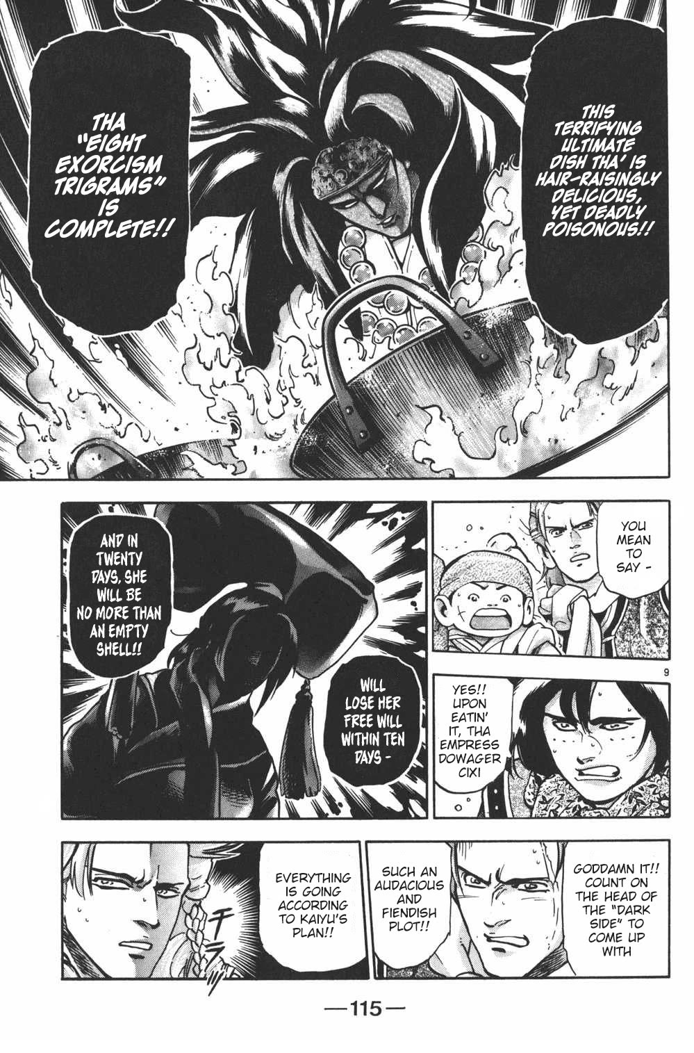 Shin Chuuka Ichiban! Chapter 103 page 9 - Chapter 103: Ultimate Dish: Eight Exorcism Trigrams!