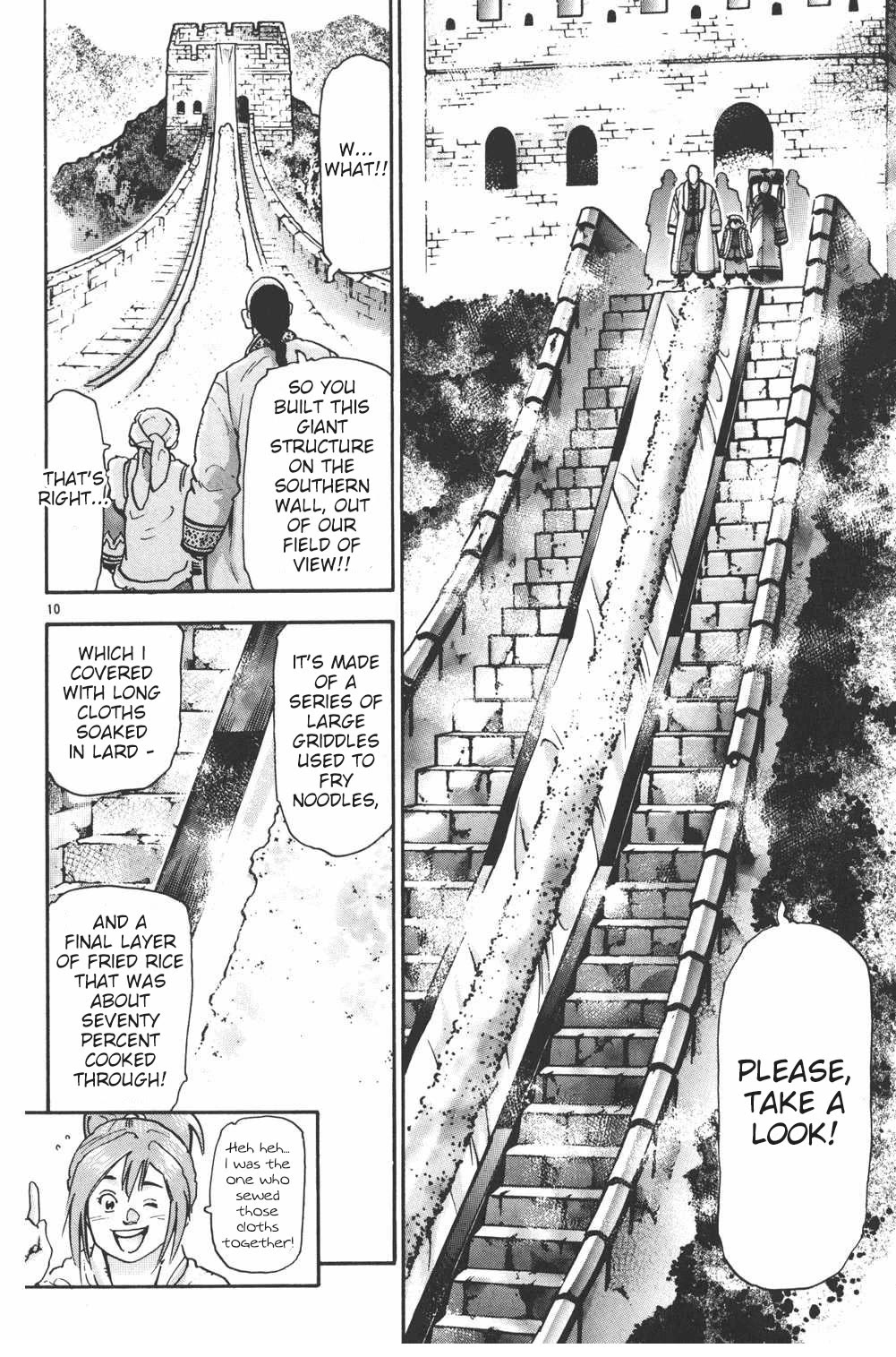 Shin Chuuka Ichiban! Chapter 104 page 10 - Chapter 104: That Golden Glow Is -