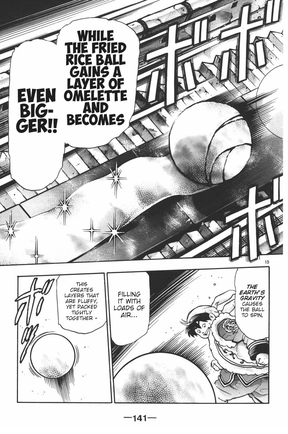 Shin Chuuka Ichiban! Chapter 104 page 15 - Chapter 104: That Golden Glow Is -