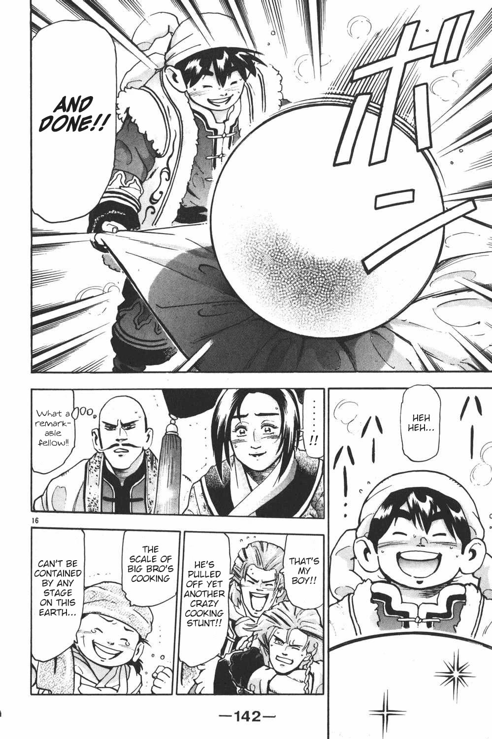 Shin Chuuka Ichiban! Chapter 104 page 16 - Chapter 104: That Golden Glow Is -