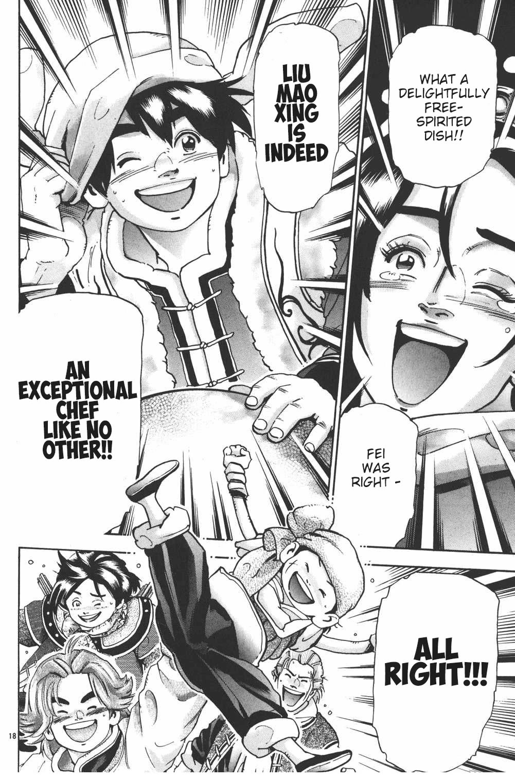 Shin Chuuka Ichiban! Chapter 104 page 18 - Chapter 104: That Golden Glow Is -