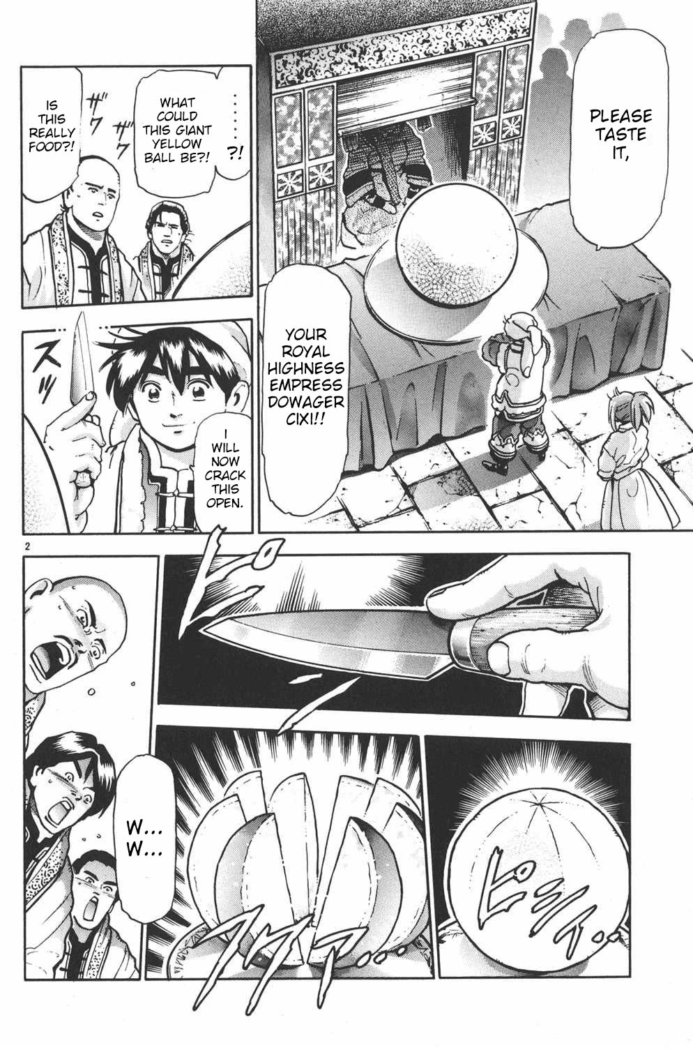 Shin Chuuka Ichiban! Chapter 104 page 2 - Chapter 104: That Golden Glow Is -