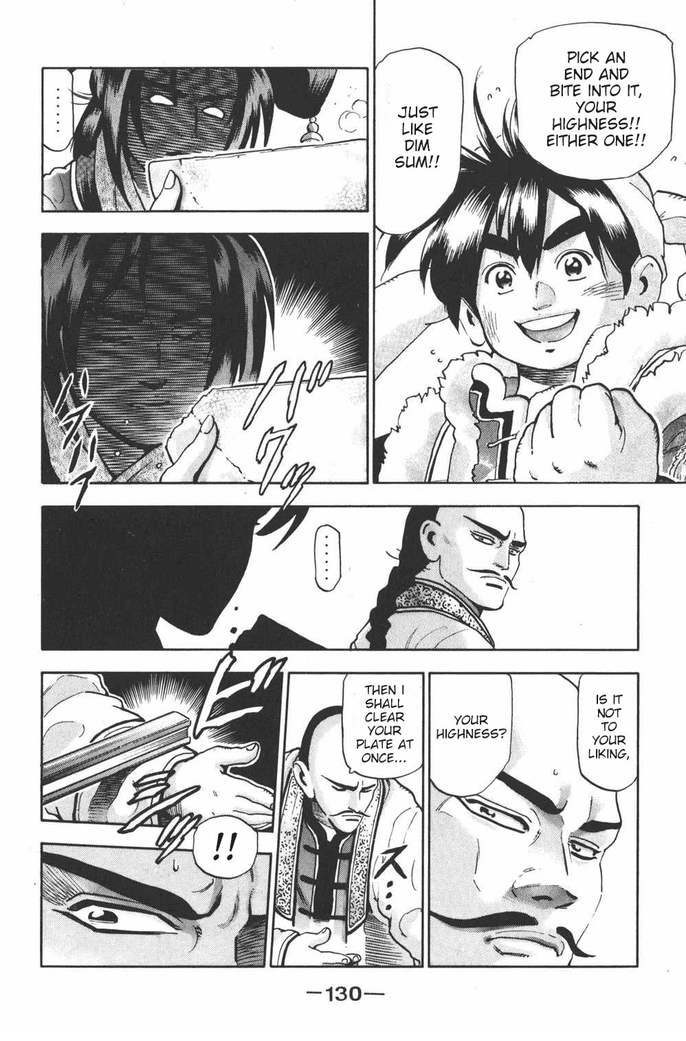 Shin Chuuka Ichiban! Chapter 104 page 4 - Chapter 104: That Golden Glow Is -