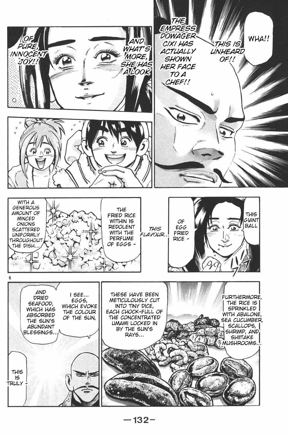 Shin Chuuka Ichiban! Chapter 104 page 6 - Chapter 104: That Golden Glow Is -