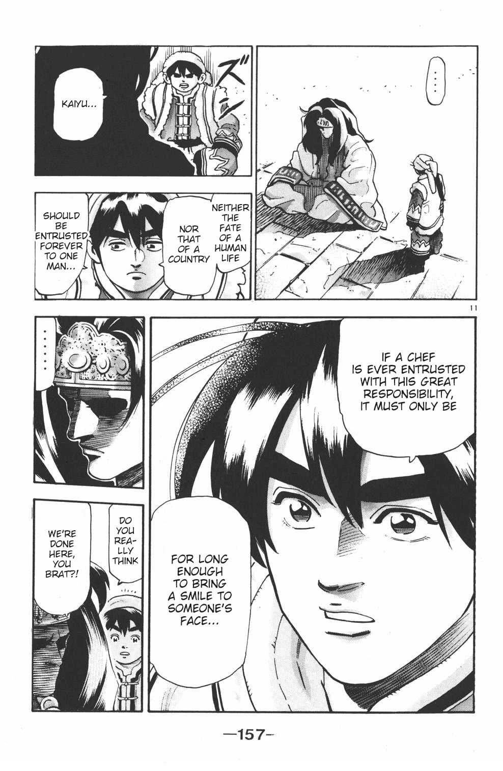 Shin Chuuka Ichiban! Chapter 105 page 10 - Chapter 105: The Greatest Human "Qi"