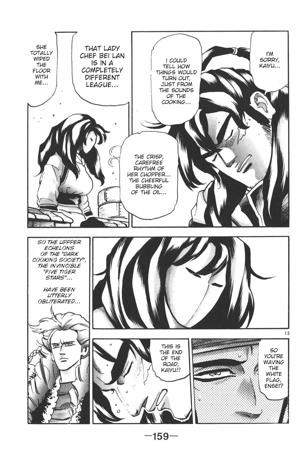 Shin Chuuka Ichiban! Chapter 105 page 12 - Chapter 105: The Greatest Human "Qi"