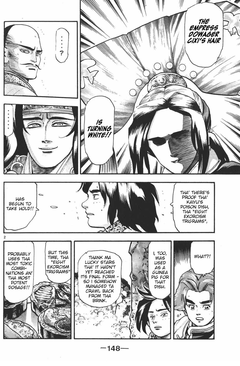 Shin Chuuka Ichiban! Chapter 105 page 2 - Chapter 105: The Greatest Human "Qi"
