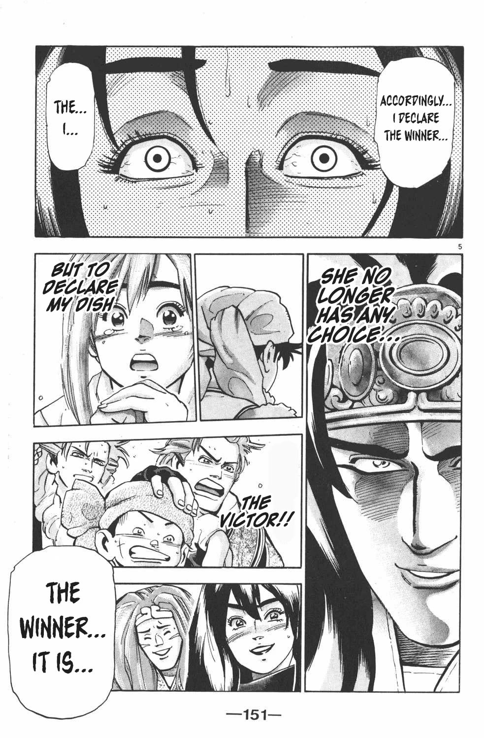 Shin Chuuka Ichiban! Chapter 105 page 5 - Chapter 105: The Greatest Human "Qi"