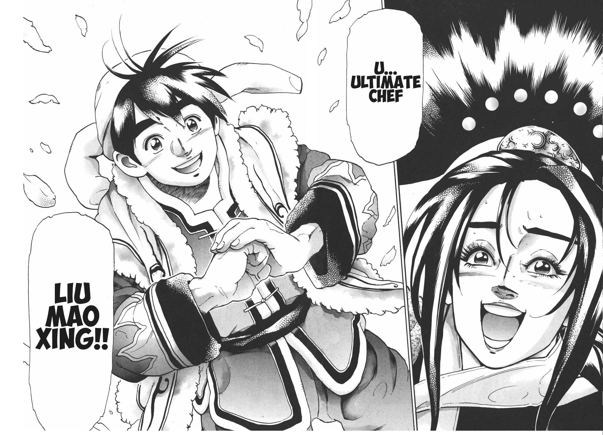 Shin Chuuka Ichiban! Chapter 105 page 6 - Chapter 105: The Greatest Human "Qi"