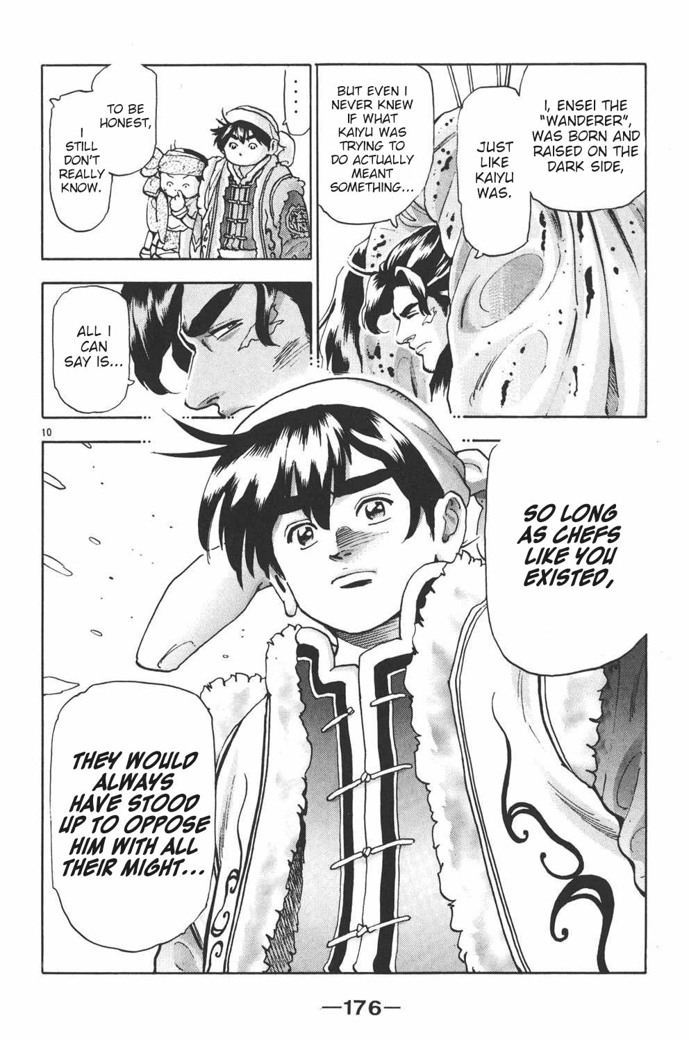 Shin Chuuka Ichiban! Chapter 106 page 10 - Chapter 106: The Strongest Foe