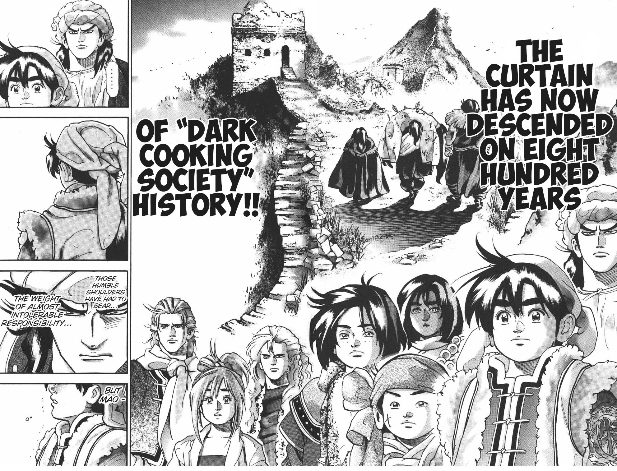 Shin Chuuka Ichiban! Chapter 106 page 12 - Chapter 106: The Strongest Foe
