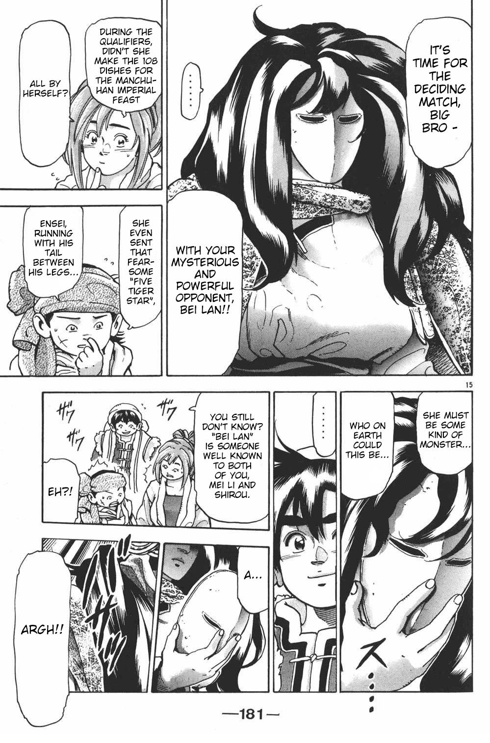 Shin Chuuka Ichiban! Chapter 106 page 14 - Chapter 106: The Strongest Foe
