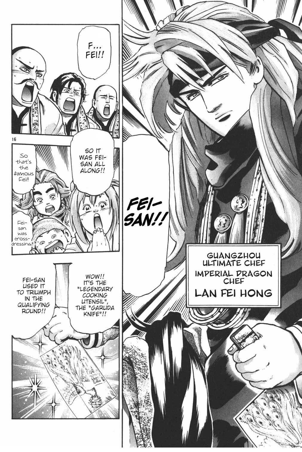 Shin Chuuka Ichiban! Chapter 106 page 15 - Chapter 106: The Strongest Foe