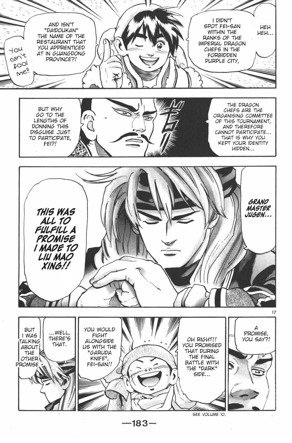 Shin Chuuka Ichiban! Chapter 106 page 16 - Chapter 106: The Strongest Foe