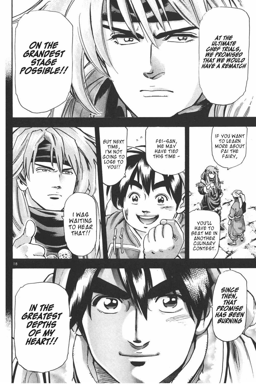 Shin Chuuka Ichiban! Chapter 106 page 17 - Chapter 106: The Strongest Foe