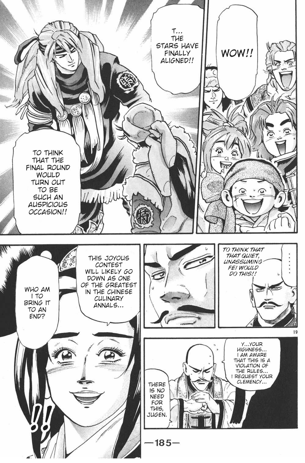 Shin Chuuka Ichiban! Chapter 106 page 18 - Chapter 106: The Strongest Foe