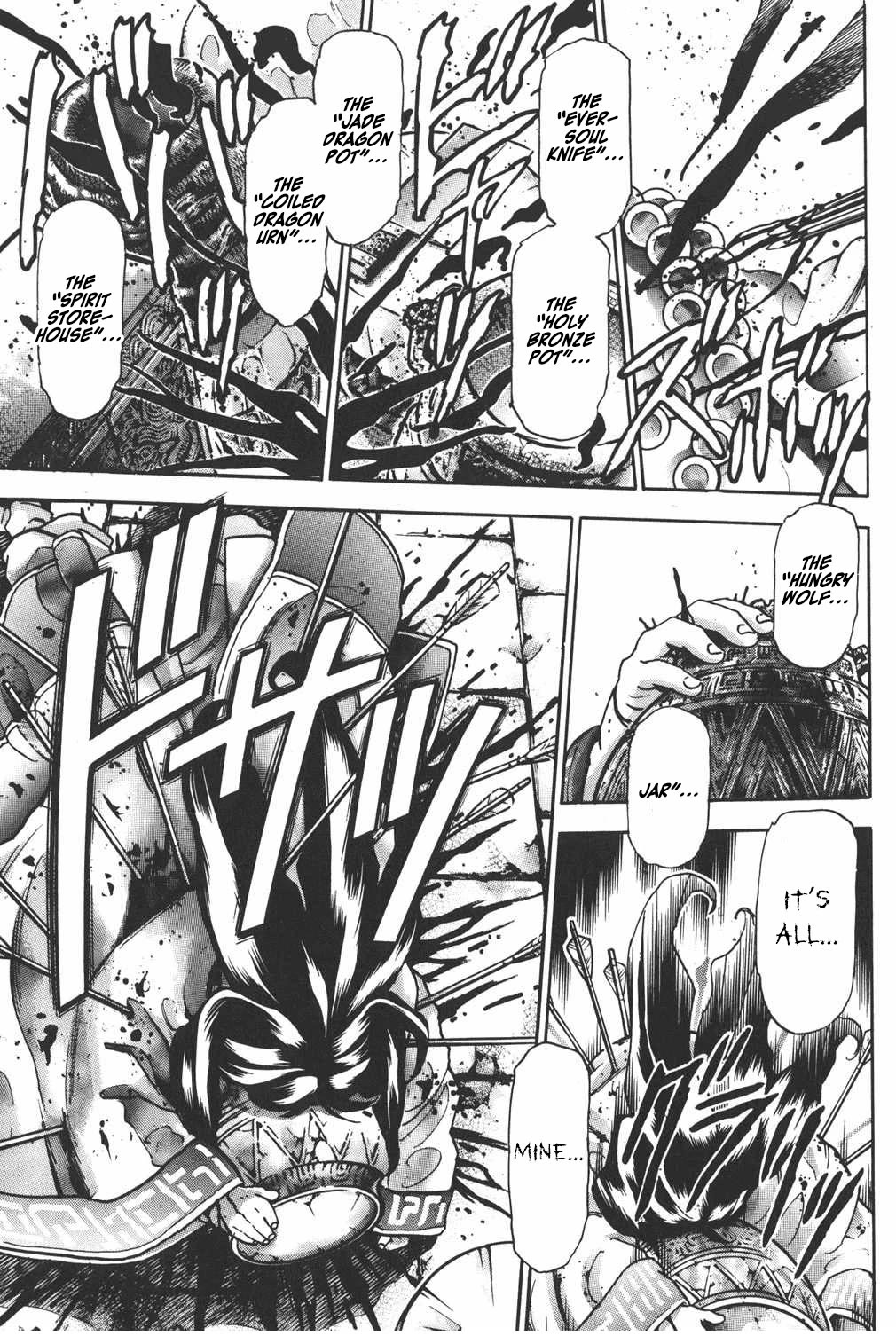 Shin Chuuka Ichiban! Chapter 106 page 3 - Chapter 106: The Strongest Foe