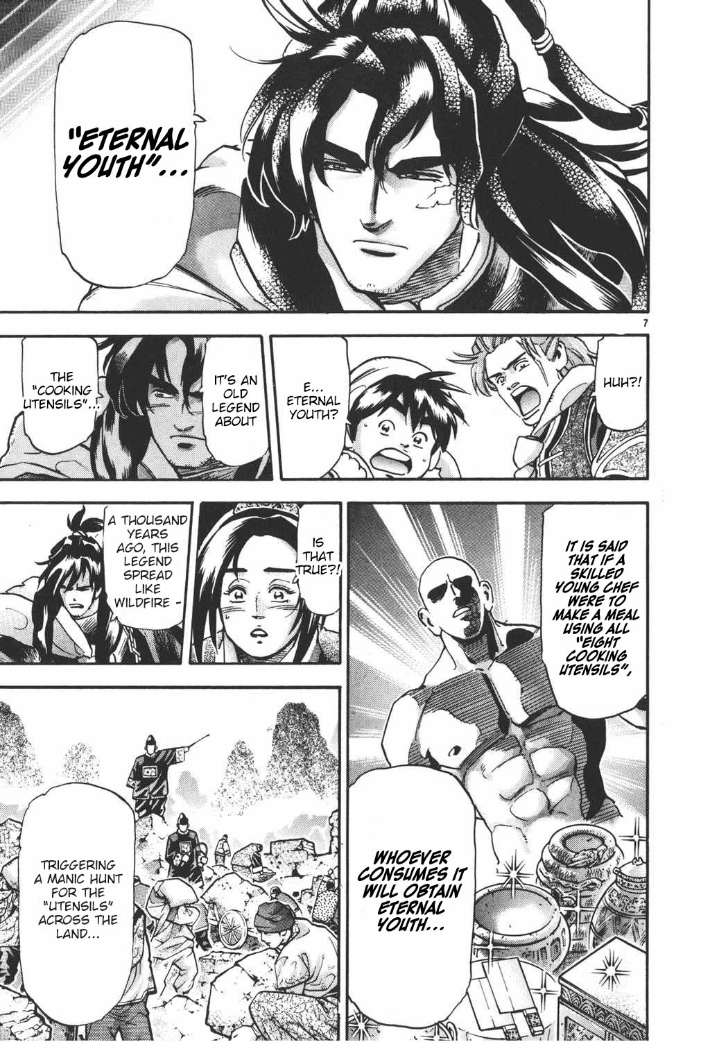 Shin Chuuka Ichiban! Chapter 106 page 7 - Chapter 106: The Strongest Foe