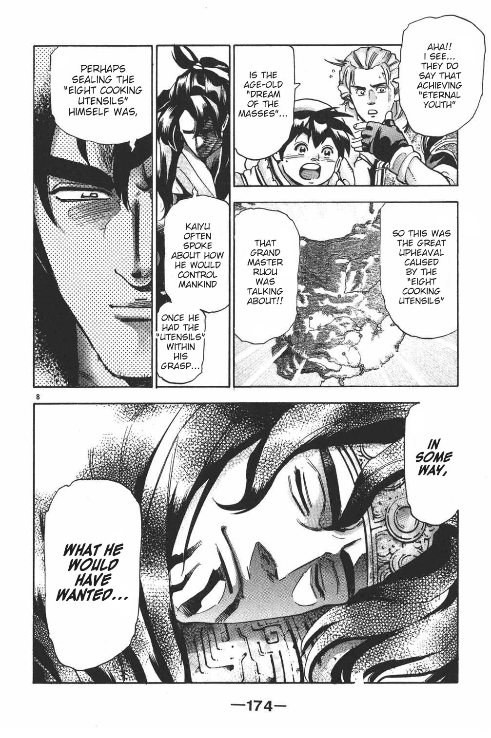 Shin Chuuka Ichiban! Chapter 106 page 8 - Chapter 106: The Strongest Foe