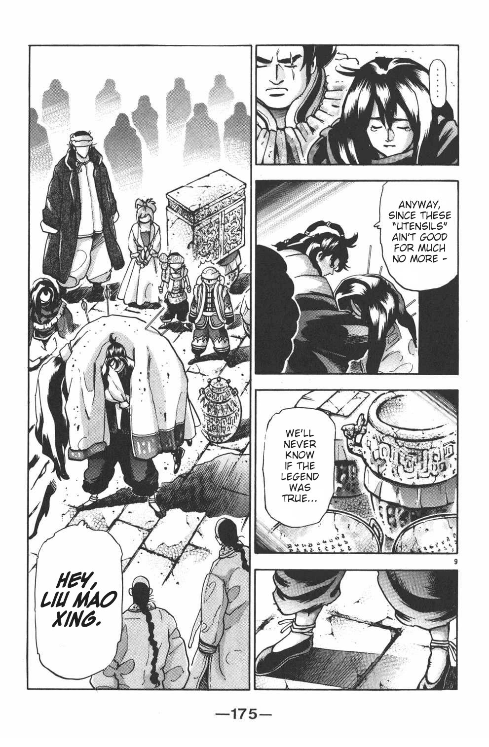 Shin Chuuka Ichiban! Chapter 106 page 9 - Chapter 106: The Strongest Foe