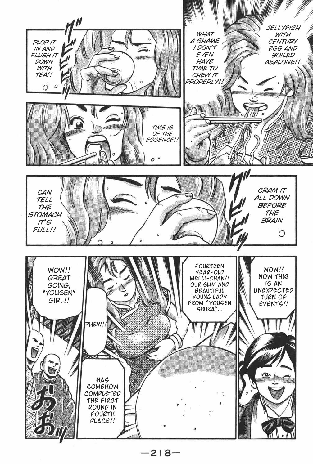 Shin Chuuka Ichiban! Chapter 107.5 page 10 - Chapter 107.5: The Longest Day in Guangzhou [END]