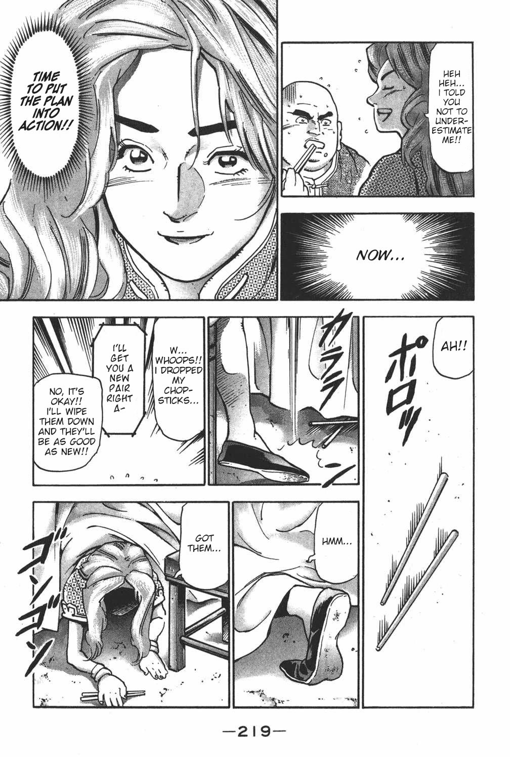 Shin Chuuka Ichiban! Chapter 107.5 page 11 - Chapter 107.5: The Longest Day in Guangzhou [END]