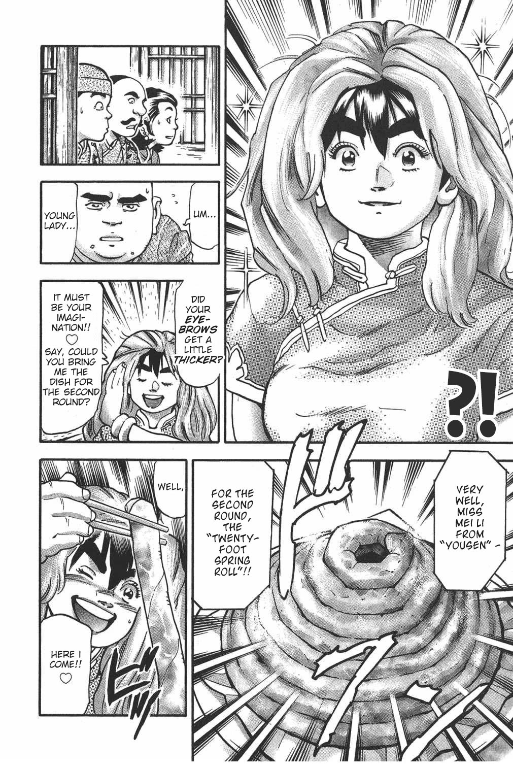 Shin Chuuka Ichiban! Chapter 107.5 page 12 - Chapter 107.5: The Longest Day in Guangzhou [END]