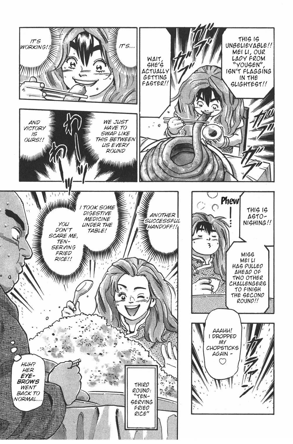 Shin Chuuka Ichiban! Chapter 107.5 page 13 - Chapter 107.5: The Longest Day in Guangzhou [END]