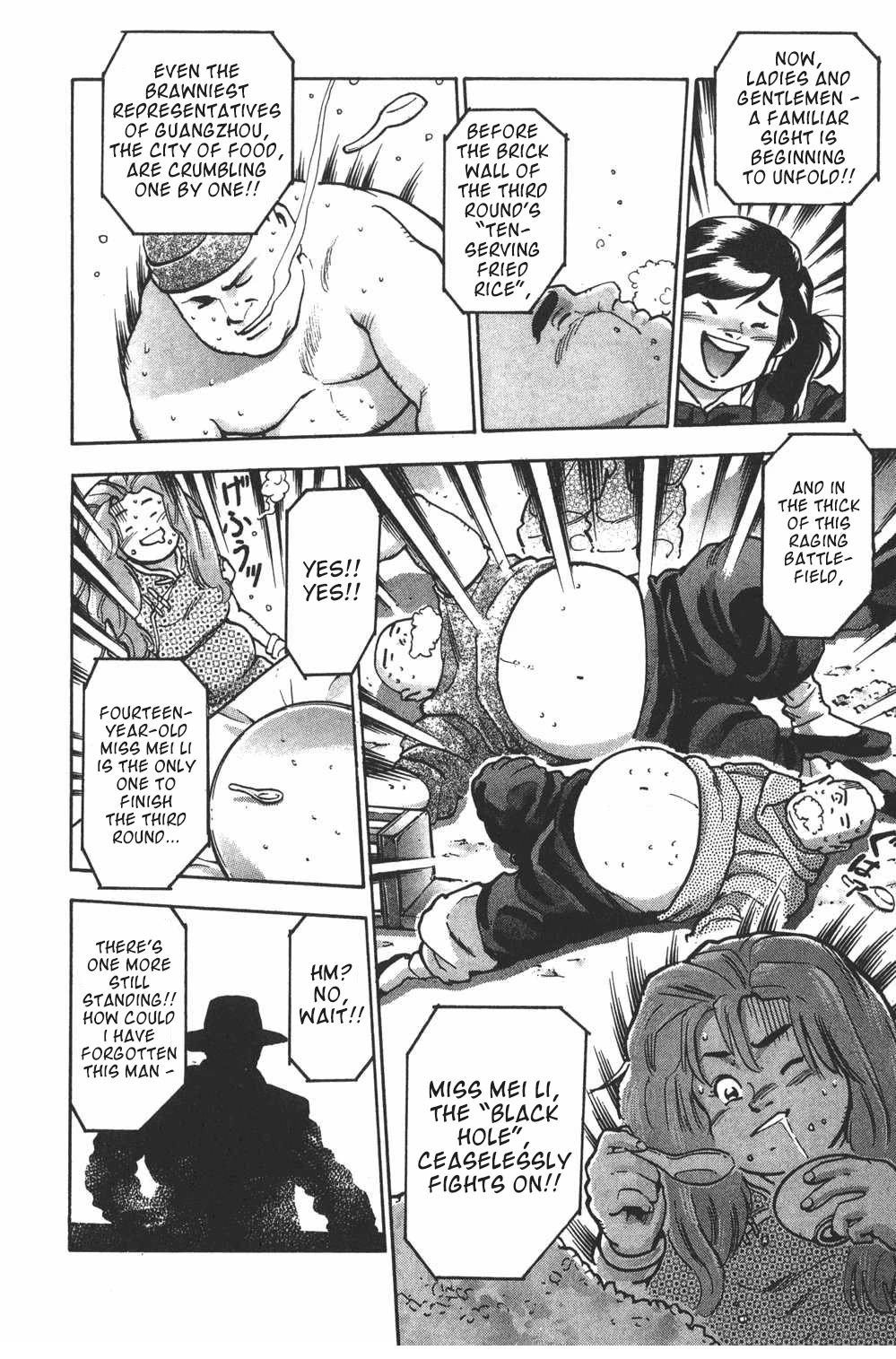 Shin Chuuka Ichiban! Chapter 107.5 page 14 - Chapter 107.5: The Longest Day in Guangzhou [END]