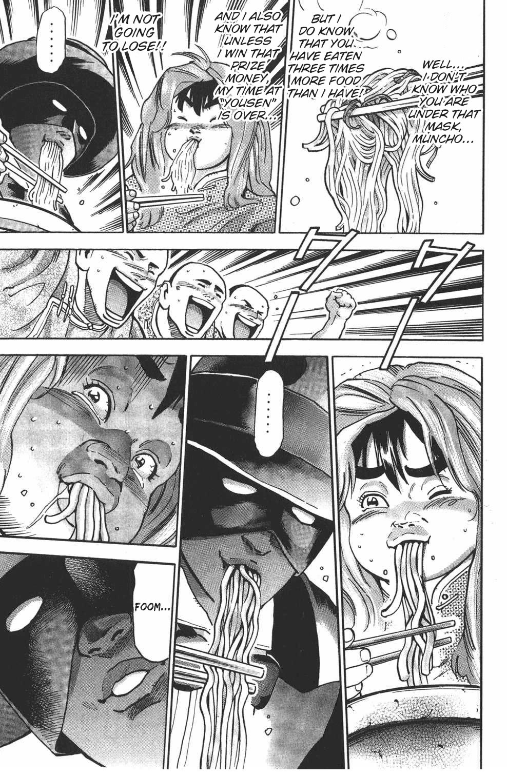 Shin Chuuka Ichiban! Chapter 107.5 page 17 - Chapter 107.5: The Longest Day in Guangzhou [END]