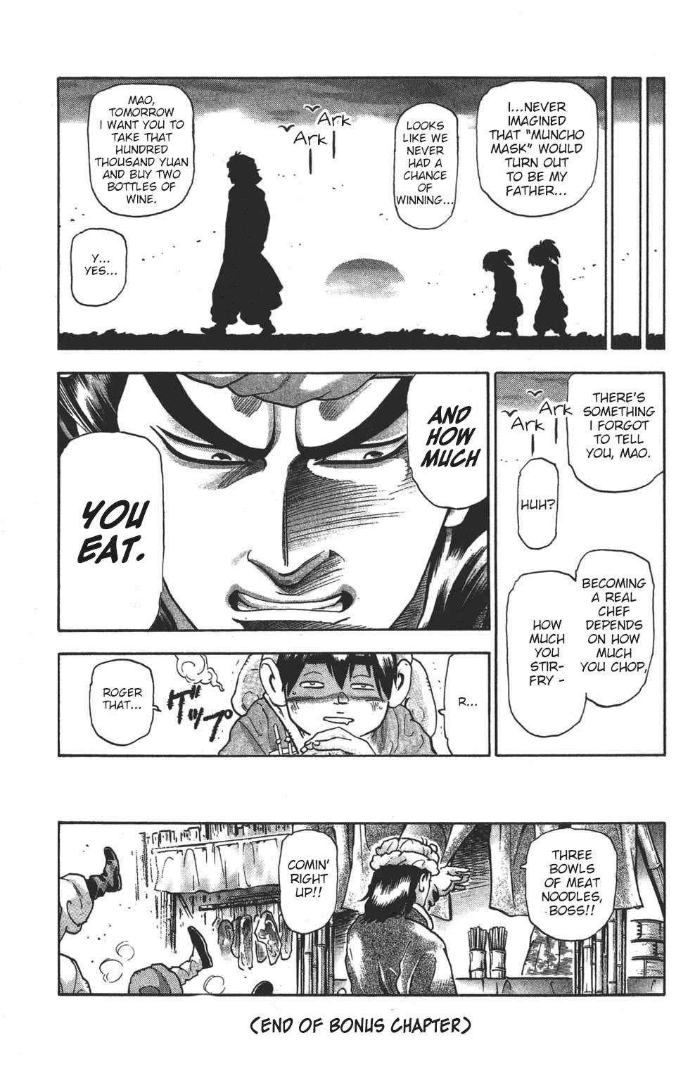 Shin Chuuka Ichiban! Chapter 107.5 page 21 - Chapter 107.5: The Longest Day in Guangzhou [END]