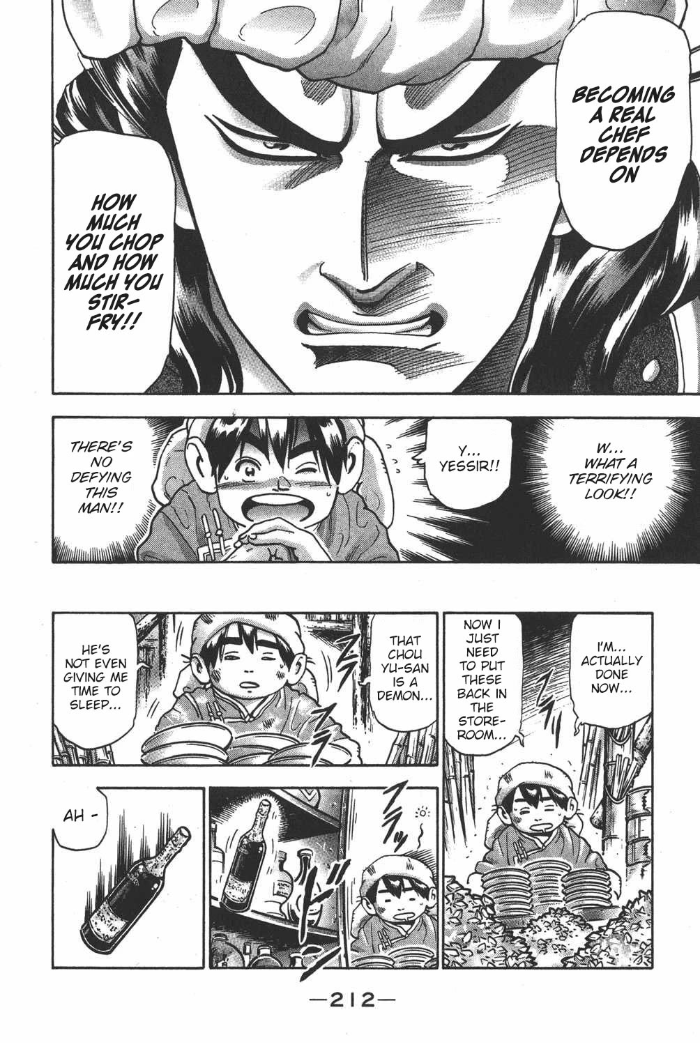 Shin Chuuka Ichiban! Chapter 107.5 page 4 - Chapter 107.5: The Longest Day in Guangzhou [END]