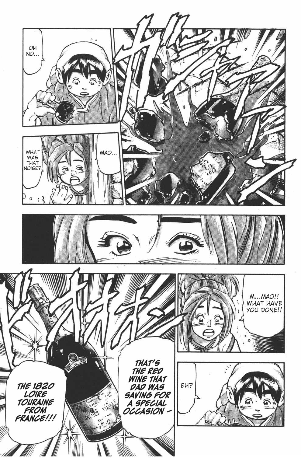 Shin Chuuka Ichiban! Chapter 107.5 page 5 - Chapter 107.5: The Longest Day in Guangzhou [END]