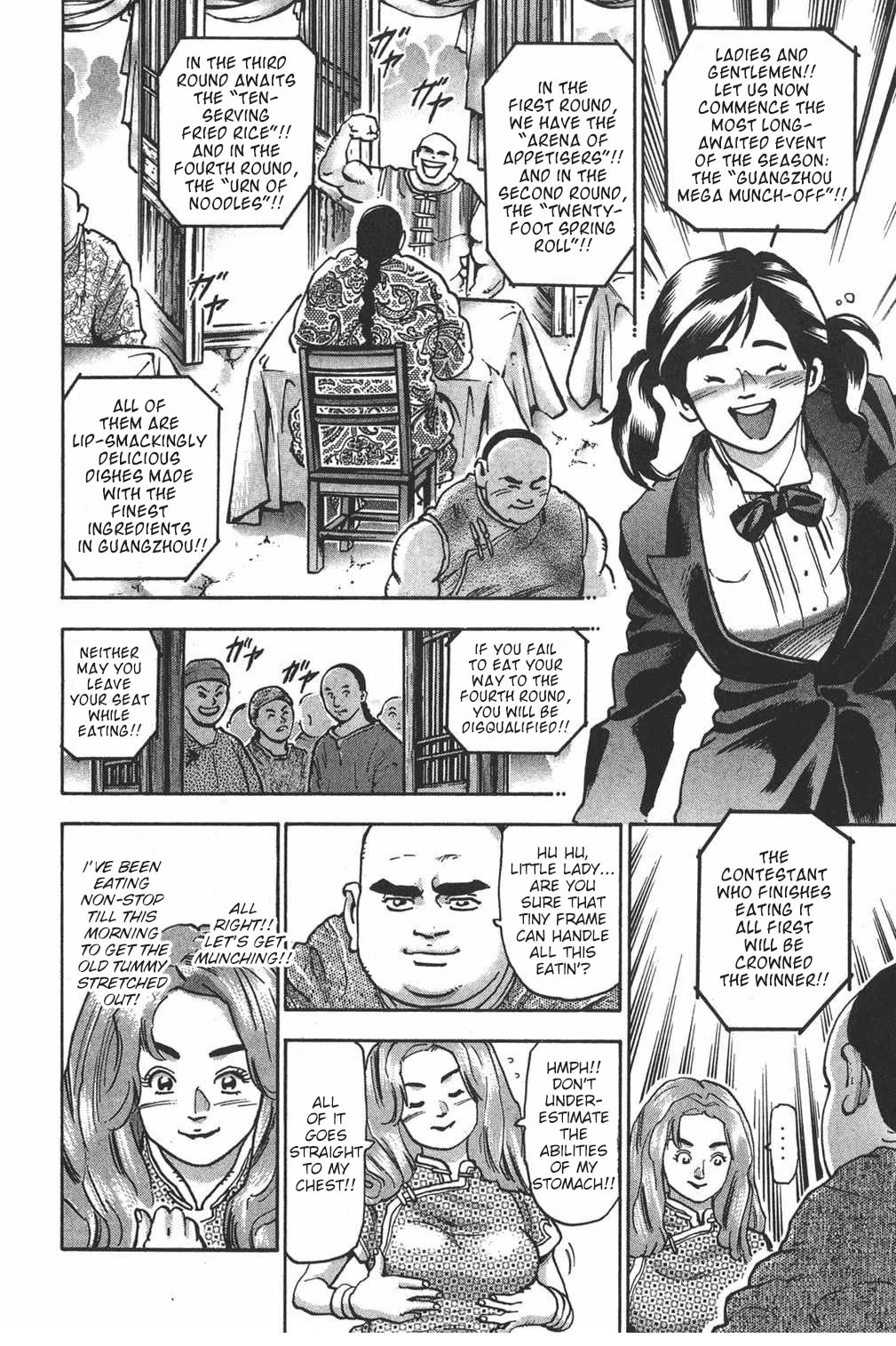 Shin Chuuka Ichiban! Chapter 107.5 page 8 - Chapter 107.5: The Longest Day in Guangzhou [END]