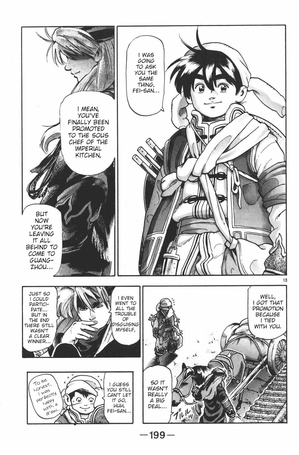 Shin Chuuka Ichiban! Chapter 107 page 11 - Chapter 107: The Dream Weavers