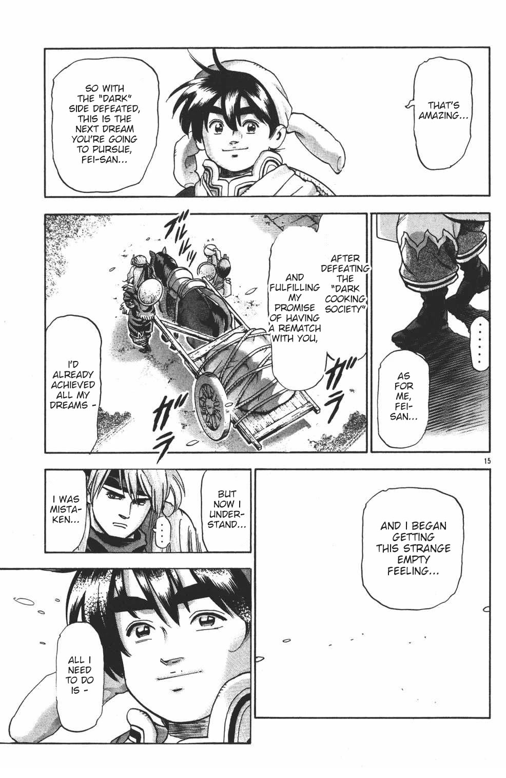 Shin Chuuka Ichiban! Chapter 107 page 13 - Chapter 107: The Dream Weavers