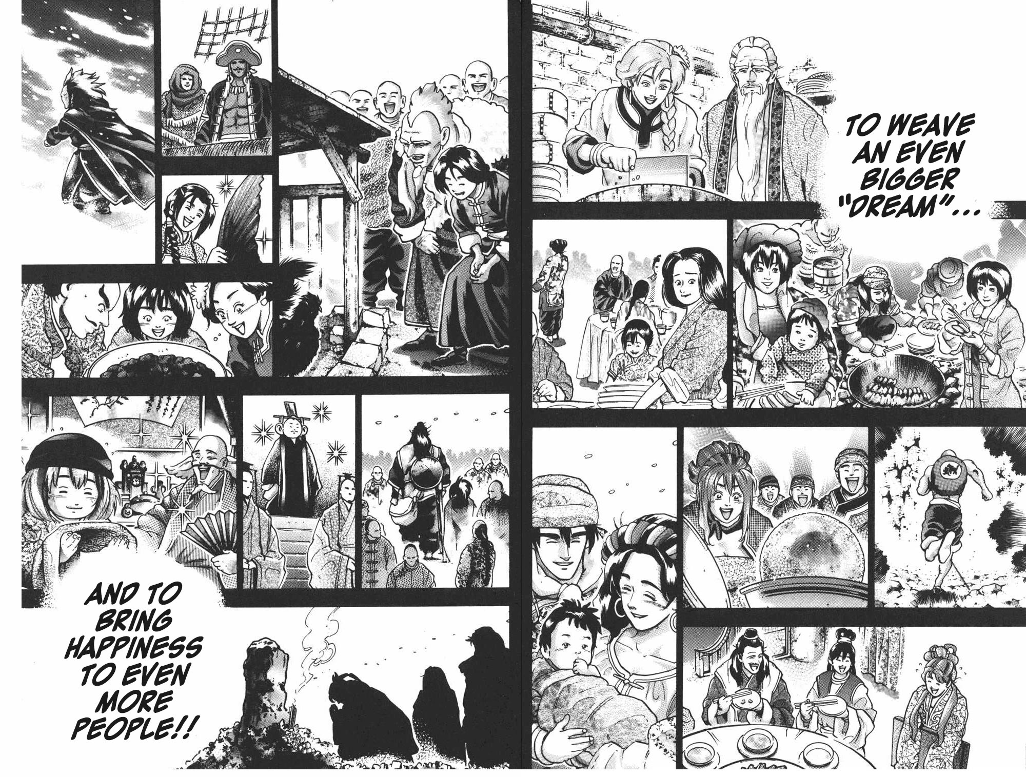 Shin Chuuka Ichiban! Chapter 107 page 14 - Chapter 107: The Dream Weavers
