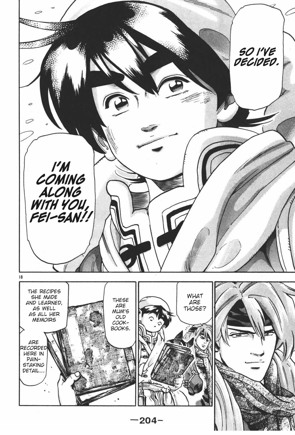 Shin Chuuka Ichiban! Chapter 107 page 15 - Chapter 107: The Dream Weavers