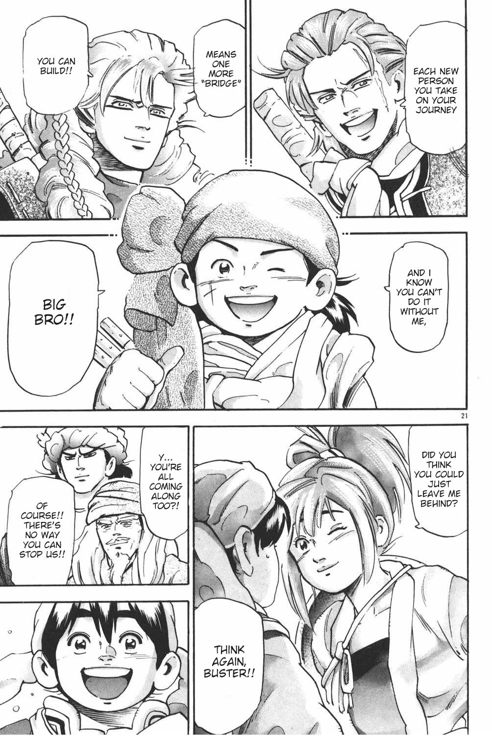 Shin Chuuka Ichiban! Chapter 107 page 18 - Chapter 107: The Dream Weavers