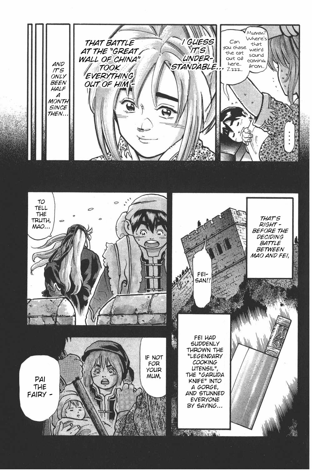 Shin Chuuka Ichiban! Chapter 107 page 3 - Chapter 107: The Dream Weavers